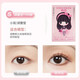 Kakashi simulated invisible lace double eyelids, traceless, natural and long-lasting, big eye beauty stickers, inner double single eyelids, s adjustment type, a box of 480 pieces