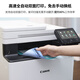 Canon MF752CDW COLOR LASER LASER ATTALABLE MACHINE D'IMPRESSION SELLES SELLES SOILES + WEICAI CRG-069 Black, rouge, vert et jaune Package de cartouche de toner à quatre couleurs