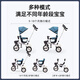 Babyjoey 英国儿童三轮车脚踏车手推车1-3-5岁宝宝自行车 小魔仙  精灵蓝