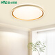 NVC ceiling lamp smart living room lamp has been connected to Mijia APPLED lighting Lemon Dream S comfort light, installation included