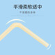 Camellia, available for pregnant women and children, disposable individually packaged single elbow food-grade plastic straws, paper straws, individually packaged 2 packs, a total of 100 pieces