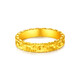 Mengjinyuan pure gold crushed ice ring with sparkling stars and hammer pattern ring as a birthday gift for your girlfriend