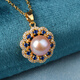 Minol Freshwater Pearl Necklace Pink Purple Near Round Pearl Necklace Pendant Slightly Flawed 030