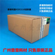Оригинальный Lexmark 41x1116 Fixing Heating Assembly MS 823 824 825 826 822 Fixer Original Lexmark 41x1116 Fixer Fixer New Original