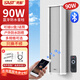 Sianke (SAST) 90W Host Outdoor Bluetooth Водонепроницаемый звуковой колонна на стену, установленном на стенах