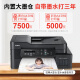 Bruder DCP-T735DW Farbdrucker Inkjet Home-Drucken, Kopier- und Scanmaschine Automatisch doppelseitig drahtloser Ferndruckbüro-Tinten-Versorgungsbehälter Betrieb Fotos T725DW Upgrade dasselbe Modell [Beratungsrabatt-Upgrade Neues Modell 735] Paket 2: offizieller Standard + Black Special