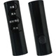 Huaren is suitable for Emmet electric fan remote control FSW65R FS4016R FS4027R-5 FS4031R FS3522R Black