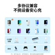 绿联18W充电头USB充电器QC3.0快充插座头适用小米苹果安卓红米荣耀华为Mate60/50/vivo/iPhone16/15/14