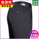 Hengyuanxiang high-waisted jeans men's middle-aged and elderly loose straight men's pants spring, summer and autumn thin business dad casual trousers [3891] middle blue 29 [2 feet 2 waist]
