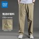 
Jean-Vis pure cotton sports and casual work pants for men's summer thin style loose straight cool ice versatile wide-leg silk long trousers light gray 2226B [Summer thin style] L [Suggested 120-140Jin [Jin equals 0.5 kg]]