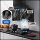 Haier Range Hood 7 de forme supérieure double machine à fumer 25 cubes cubes grandes puissance d'aspiration, subvention nationale pour les appareils électroménagers 20% du ménage grand volume d'air Hotte EC725