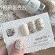 
Goya Quail Egg Shell Armor Gel 2025 New 2025 versatile material glue granule spot glue manicure GY897