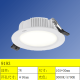 Iluminación LED empotrada Downlight 3Cmnled91925 Lámpara de techo de la sala de estar Baño anti-foga 9194 12W 3000K 120 mm