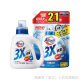 Kao Japan imported Kao 3X laundry detergent laundry underwear lingerie underwear phosphorus-free enzyme laundry detergent replenishment 880g 2 bottles (green) indoor drying