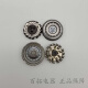 （尾货机）飞利浦剃须刀SH70一刀一网S7000 S7310 S7340 S7370S7371刀片刀 标准 标准