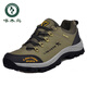 Woodpecker autumn new men's shoes outdoor hiking shoes breathable running sports shoes travel anti-slip dad shoes middle-aged and elderly leisure H14088 military green 36