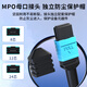 Zhongke Optoelectronics MPO-MPO Fibre Parmor OM4 Multimode Fiber Cluster Cluster Span 550 40G / 100G Câble fibre compatible avec MTP, Polarité personnalisable MPO à MPO 24 Core Femelle à Feme