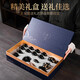 Chu Wu Kung Fu tea set, home office reception teapot, high-end ceramic Xishi pot, tea cup, complete gift box