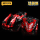 52toys Universal Box Series Allound Squad Gazelle собрал деформированные игрушечные модели модели модель модели Mecha Gif