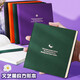 Einfaches Square Notebook Notebook, hochwertige INS-Stile Horizontale Linie Postgraduierten-Aufnahmeprüfung Notizbilder Handbuch Account Artikels Kunst weibliche Studentin Spezialauszug Lesen Tagebuch Creative Custom Square 12004/Large Lebendige Orange