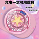 宝岚BORO卡通小樱美少女体重秤蓝牙体脂称家用便携学生高精准减肥秤电子体重秤精准体重秤 【百变小樱】魔法阵充电款