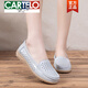 Kadile Crocodile Spring Flat Sole Women's Zapatos de cuero genuino Solio Mom Desconoctorable zapatos Single's Smifre Shoes Shoes Dog Tendon Beef Tendon Casual Maternity Shoes 6629 Hollow Yellow 38