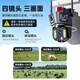 DiFang Vigilance Cámara doméstica al aire libre impermeable al aire libre ultra alta definición móvil monitor remoto inteligente 360 grados sin ángulo muerto visión nocturna de cinta completa [cuatro cámaras wifi modelo] 10x zoom + ai + duración de la batería + 128g