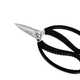 Zhang Xiaoquan multi-purpose scissors, hotel kitchen scissors, chicken bone scissors, household fish-killing scissors, powerful turtle scissors J20140100 multi-purpose scissors (Lijie series) 190