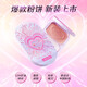 Maxfactor Lei Tiger co-marquait des gâteaux de poudre avec maquillage qui n'est pas facile à assombrir et la nouvelle limite de mise à niveau de l'occuper [Joint limité] 003 Couleur naturelle