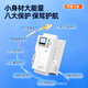 Shanghai People's Enterprise (Gruppe) Co., Ltd. Group Co., Ltd. Online -Motor -Motor Softstarter 22/45/55 kW Soft Starter Cabinet (15 kW) Höhe 681 mm Breite 312 mm