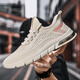 
Wei Jie treads the cloud men's shoes Lao Ge 2024 Feizhi summer breathable mesh coconut sports summer thin style casual running soft 9893 beige 41