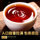 新益号茶叶普洱茶熟茶 十年陈私藏冰岛古树茶云南熟普洱七子饼茶2499g