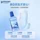 
FIT MOMENT Medical mouthwash Oral ulcers Dental calculus bad breath yellow teeth periodontitis gingival collagen protection