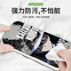粿条怪盗基德适用小米10s手机壳mi10版ultra软套9se防摔9pro个性8青春版探索版6x新款名侦探动漫柯南全 X【YT9272怪盗基德-古董白】液态亲肤手感 小米 10S