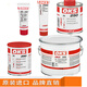 German imported OKS250/2OKS250 mold ejector oil high temperature resistant thread bolt anti-card white oil lubricating grease 25080g original