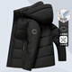 Wirpta high-end brand down jacket for men short 2024 winter new hooded removable goose down jacket 9757 black 3XL 190/104A X