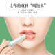 洛凡美皙（LUOFMISS）凡士林润唇膏保湿滋润干燥起皮唇纹水补唇部护理秋冬男女士学生 【3支装】