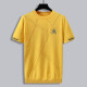 
Walker Shop brand men's short-sleeved T-shirt men's new short-sleeved knitted ice silk slim high-end round collar clothes high-end men's clothing 1518 black 3XL /185
