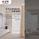 
Bull (BULL) G62 gold switch socket cream wind whole house package power supply network air conditioner two and three plug double control acrylic panel rose gold-slanted five holes