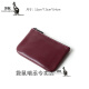 
Kangaroo top layer cowhide zipper change key bag: genuine leather men's short wallet: mini coin handbag for women black large size