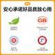 宜婴弱酸红山茶花裤柔软超薄小内裤透气干爽拉拉裤婴儿男女宝宝学步裤 纸尿裤M号46片【6-11kg】