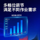 
Dongcheng electric wrench large torque brushless 488/298 Dongcheng brand lithium battery tool charging impact rack wrench DCPB698 [4.0Ah double electric] + luxury gift bag