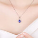 Boglia Bunte Edelstein Halskette für Frauen 18 Platinum K1.53 Karat Tansania Blau Anhänger Geburtstag Jubiläum Geschenk für Freundin Tansania Sapphire Halskette 1,5 Karat 4a Level