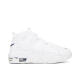 
Nike NIKE [大发发] NIKE AIR MORE UPTEMPO (GS) basketball shoes DH9719-100 38.5