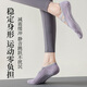 Duwek 3 pairs of yoga socks for women anti-slip Pilates summer professional ballet dance sports cotton socks indoor fitness