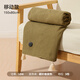 Merf electric heating blanket Yunshang shawl heating shawl USB heated shawl blanket can be connected to a power bank washable leg covering home office heating blanket leg warmer artifact Christmas birthday Shanzhi Green boutique waffle velvet