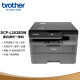 Bruder (Bruder) DCP-L2628DW A4 A4 Schwarz-Weiß-Laser Multifunktionaler Maschine Automatisch doppelseitig Druck/Kopieren/Scannen von Drei-in-One