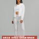 LULULEMON露露乐蒙纯色休闲上衣简约长袖短款连帽夹克女士 白色 均码 2