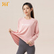 361 Fitness long-sleeved T-shirt women's autumn and winter running sports tops slim round neck bottoming Pilates training yoga wear bean paste powder L