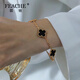 FEACHE light luxury jewelry fashion accessories rose gold four-leaf clover bracelet Chinese Valentine's Day birthday gift for girlfriend and wife classic five-flowered black agate bracelet